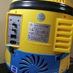 非売品☆　ミニオン冷蔵＆冷温庫 アートオリジナルの画像