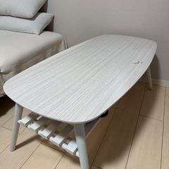 アイリスプラザ楕円形2段ローテーブル　折り畳めます【訳アリ】