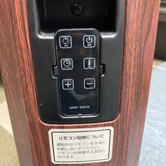 モダンデコ　オイルヒーターの画像