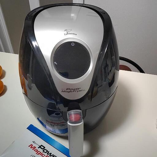 その他 Power Magic Fryer XL