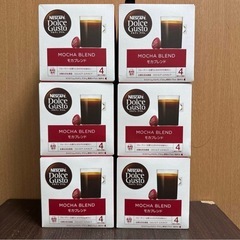 NESCAFE Dolce GustoのMocha Blend  6箱