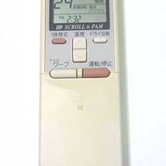 BEAVER エアコン用リモコン 