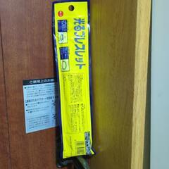 光るブレスレットの画像