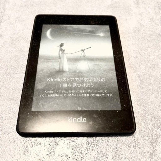 Amazon Kindle 6インチ ブラック
