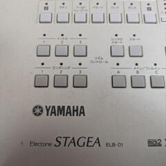 【値下げしました】YAMAHA エレクトーン
ELB-01 STAGEA mini の画像