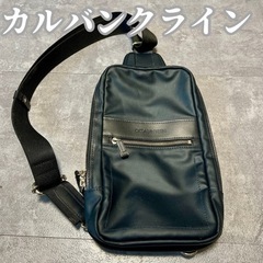Calvin Klein ブラック ショルダーバッグ　メンズ