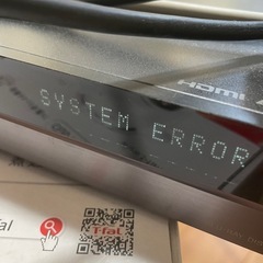 ジャンク品　SONY Blu-ray 部品どりにの画像