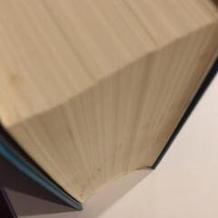 広辞苑　第五版　岩波書店の画像