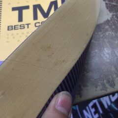 BS TMNベストコレクション2 [sheet_music] [Dec 10, 1998]の画像