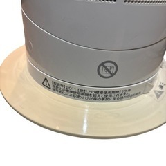 Dyson ダイソン Hot Cool セラミックファンヒーター2011年製 (s