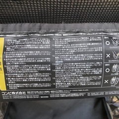 ベビーカー　軽量　コンビ　スゴカル　の画像