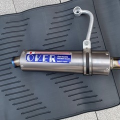 モンキー用OVER管フルチタン
の画像