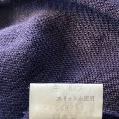 ⭐︎美品！オシャレトレーナーの画像