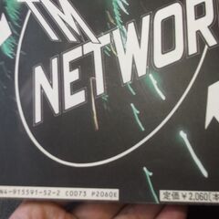 スコアブック TMネットワーク/ビジョン・メロディーズ [paperback] [Jul 01, 1995]の画像