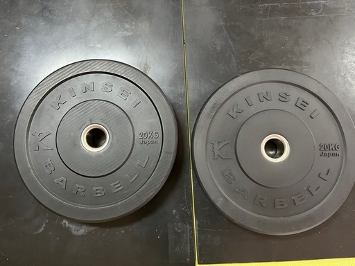 プレート　20kg×2