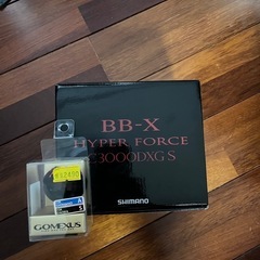 シマノ22ハイパーフォースC3000DXG S Lハンドル