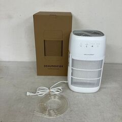 dehumidifier & Air Purifier Q10 ...