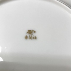 香蘭社銘々皿３枚の画像