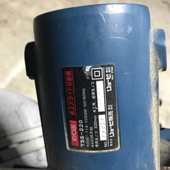 リョウビスライド丸ノコの画像