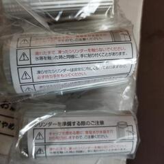 【非売品】エクストラコールドクーラーの画像