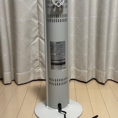 【2016年製】山善 カーボンヒーターの画像