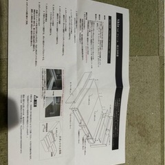 家具 オフィス用家具 机の画像