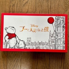 新品未使用　プーさん ディズニー スプーン フォーク セット カトラリーの画像