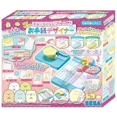 セガフェイブ すみっコぐらし メモもチケットも お手紙デザイナー...