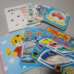 絵本などまとめて　0～2歳くらい