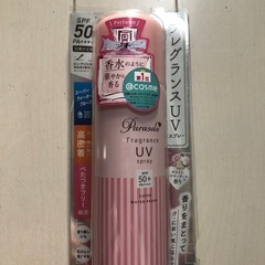 スプレーUV★ナリス化粧品★新品未使用