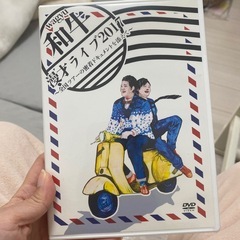 和牛　漫才ライブ2017