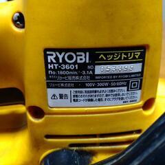 リョウビ　電動ヘッドトリマーの画像
