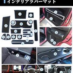 ハスラー 小物 マットの画像