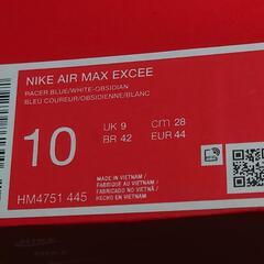 NIKE AIR MAX EXCEEの画像