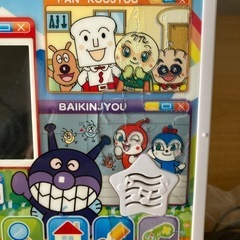 アンパンマン カラーパソコンスマートの画像