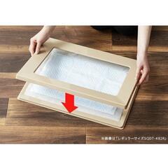 マグネット　トイレトレー スタイリッシュ 犬 ワイドの画像