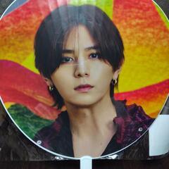 HeySayJUMP　Ｈ＋　うちわ　山田くんの画像