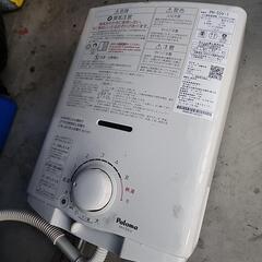 🌟 パロマ ph 55vー1 都市ガスの画像