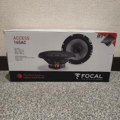 Focal Access 165AC コアキシャルスピーカー