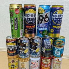 お急ぎ！新春飲み比べセット