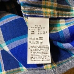 120 HusHUSH コットン100%の画像