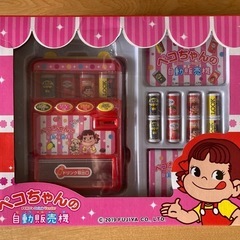 ペコちゃんの自動販売機の画像