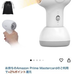 ベビーヘアドライヤーの画像