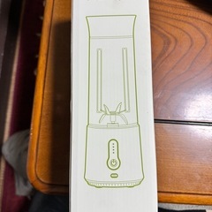 ミキサー ジューサー 氷も砕ける
