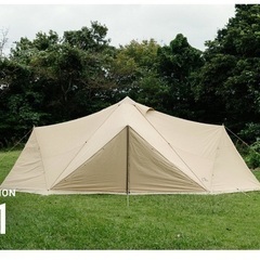 新品！未開封！サバティカル スカイパイロット TC