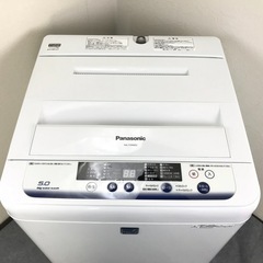 ID 530591 洗濯機7K 東芝 2018年 へこみあり AW-7G6（W)