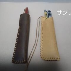 ペンケース レザー 1つ500円 ボールペン シャープペン 万年筆入れの画像