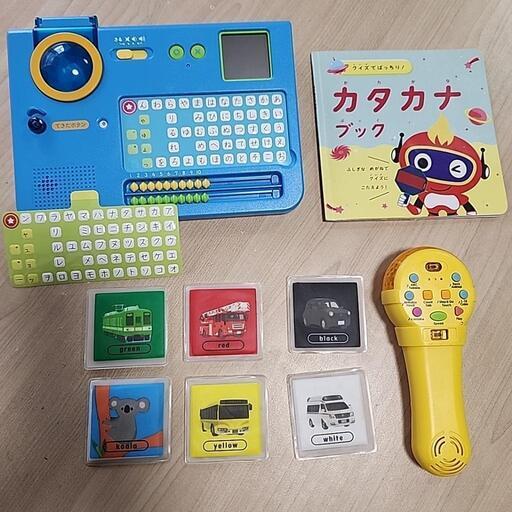 こどもちゃれんじ 知育セット