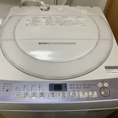 SHARP洗濯機の中古が安い！激安で譲ります・無料であげます｜ジモティー