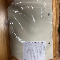 購入者決定　スターバックス　2025 福袋 の画像